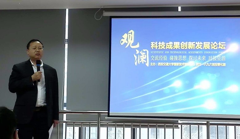 1492083042705673Nw2i.jpg 郝總.jpg