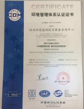 1496219007426303abS2.png 圖片1.png