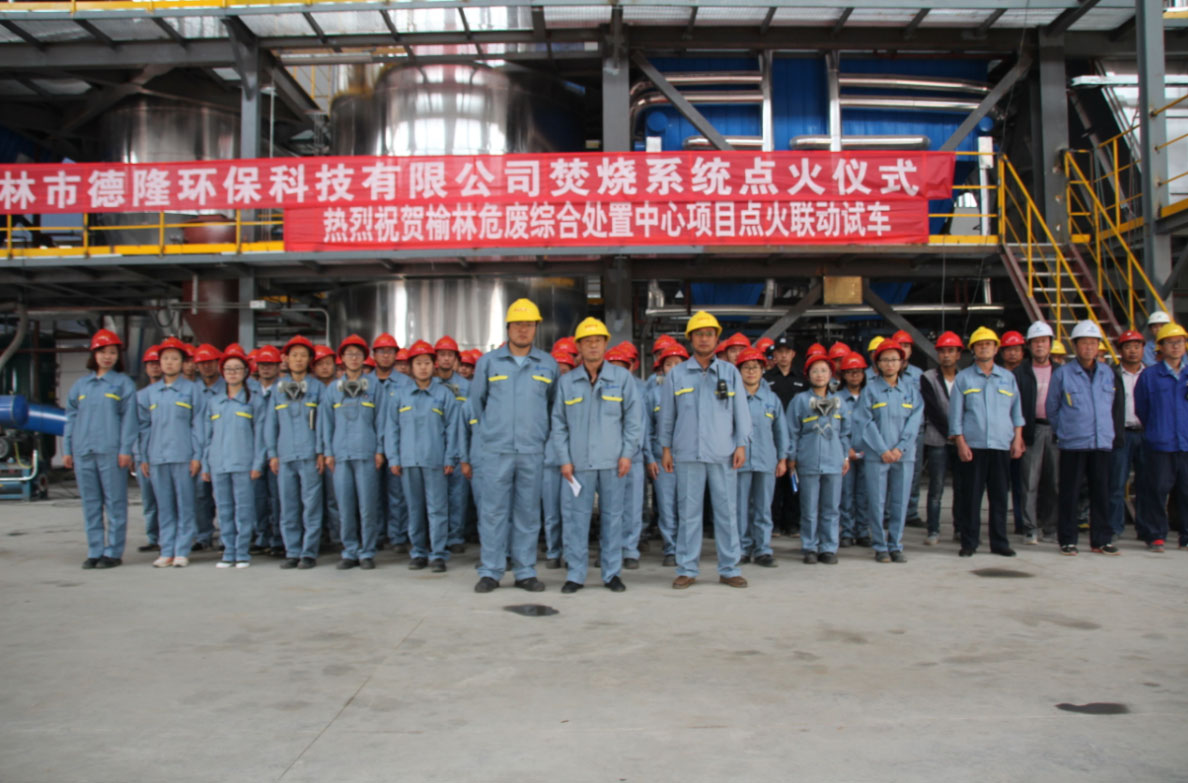 1504660725194913uE4I.jpg 23.jpg