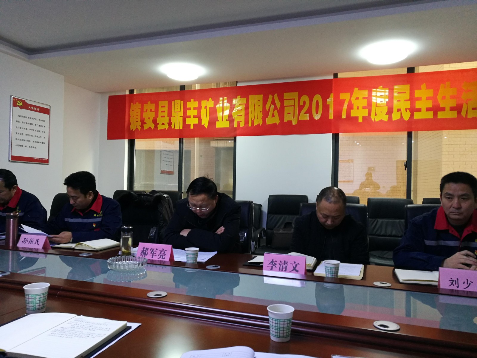 1517302913135140sut0.jpg 鼎豐.jpg