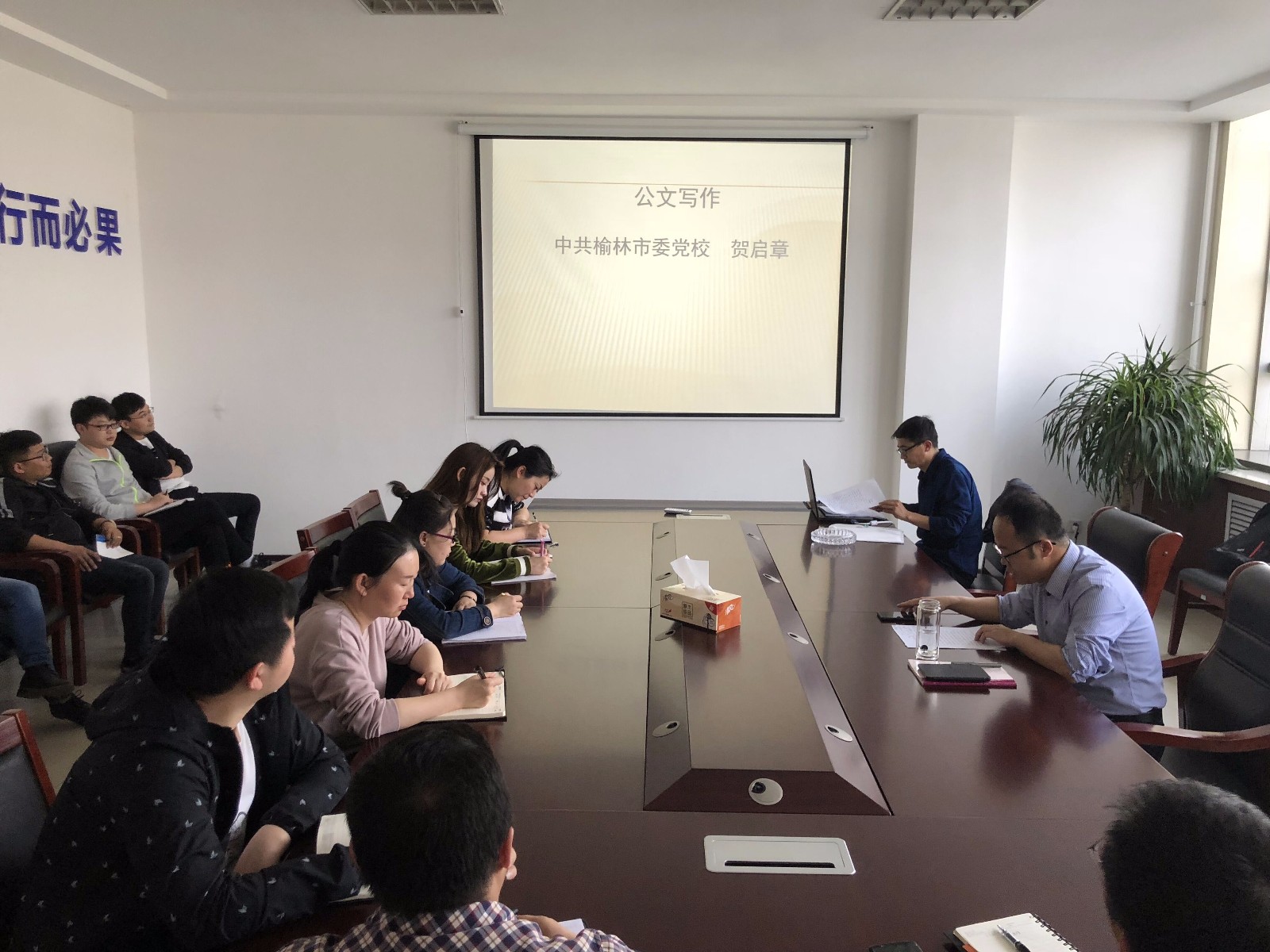 QQ圖片20180330175017 - 萬(wàn)能看圖王.jpg