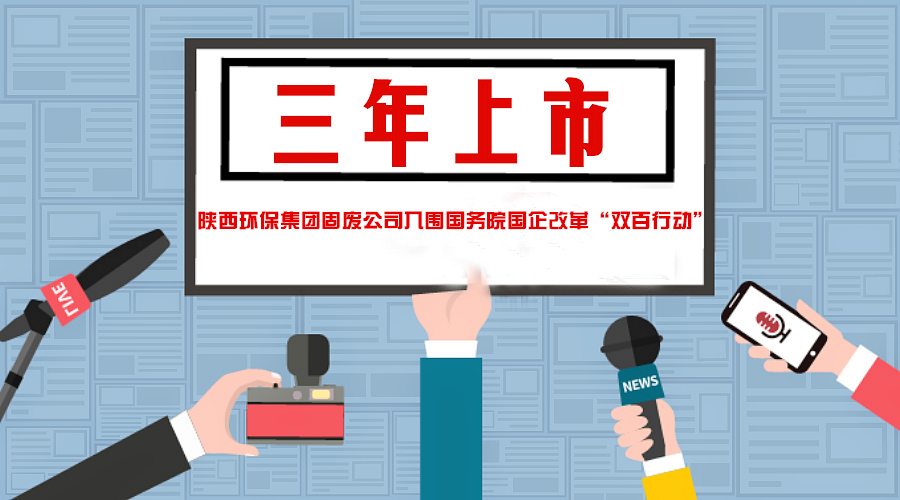 1534765552849287DThH.jpg 三年上市.jpg