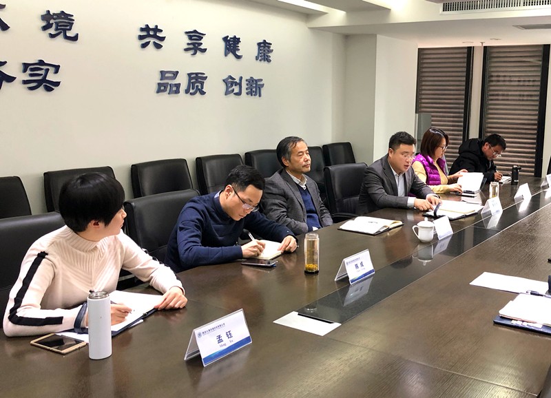 1544978174557575isrO.jpg 微信圖片_20181215165118_副本.jpg