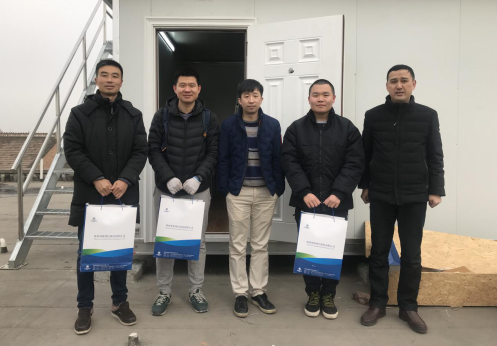 1547600771296425uirv.png 慰問(wèn).png