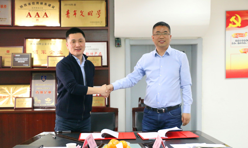 1552434572544697hvbb.jpg 中科信息合作協(xié)議簽訂儀式.jpg