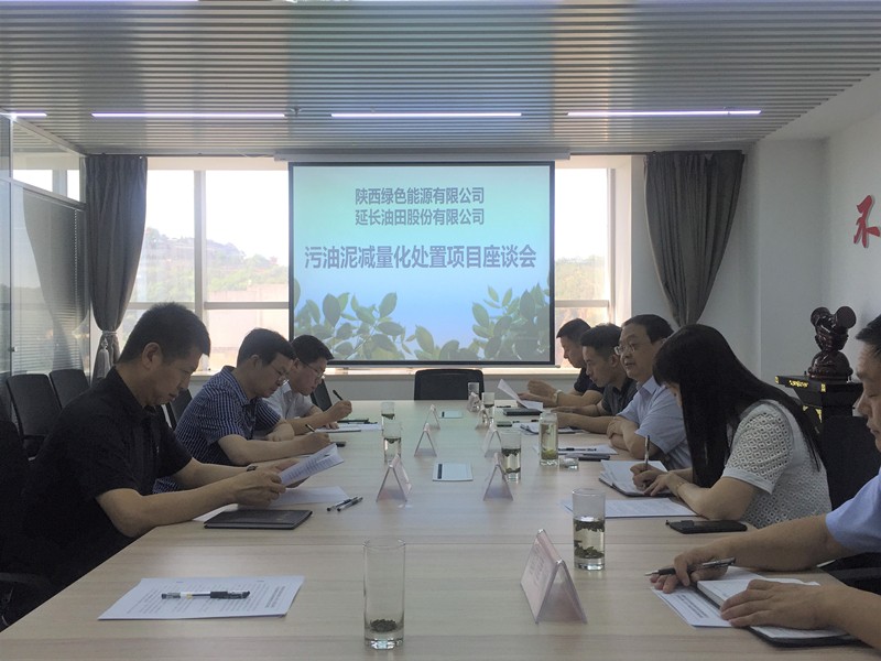 1562114337965563PWys.jpg 微信圖片_20190702101138_副本.jpg