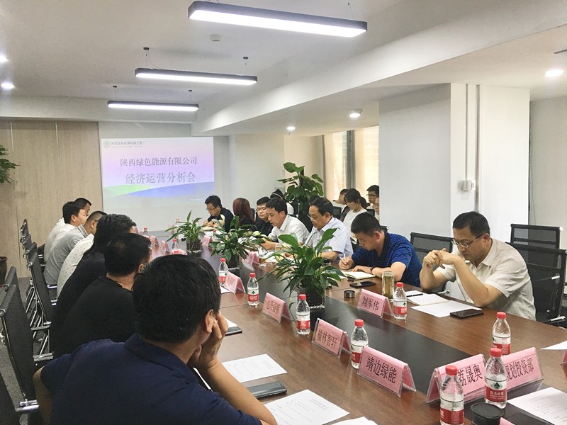 1567383625412005G0eM.jpg 微信圖片_201908311853221_副本_副本.jpg