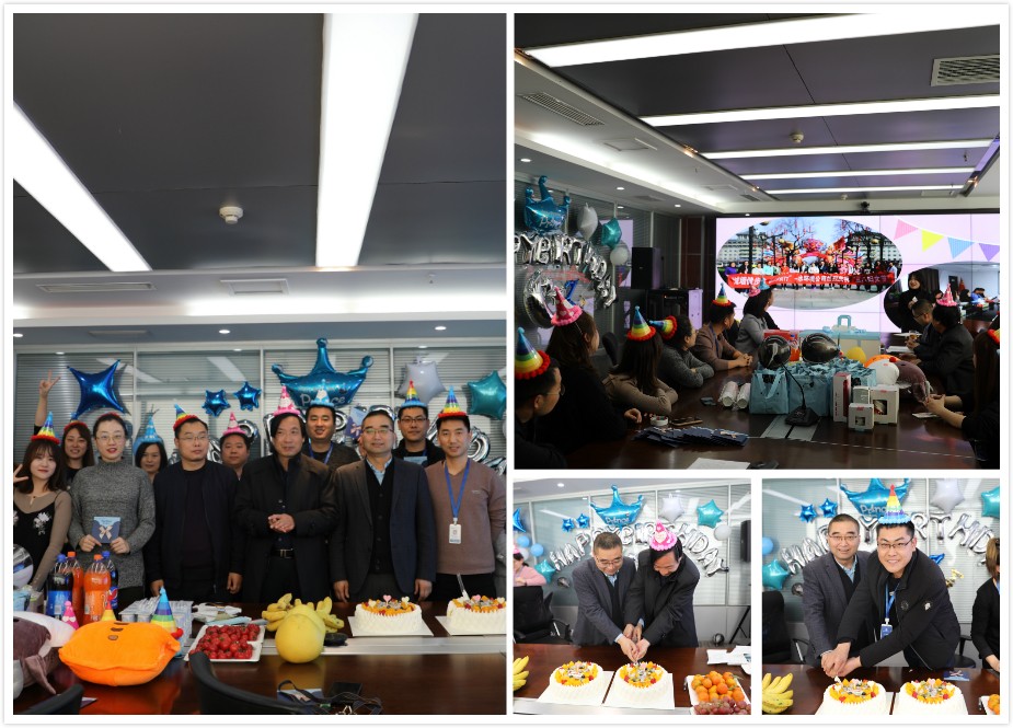 1573778233812012rrk7.jpg 生日會.jpg