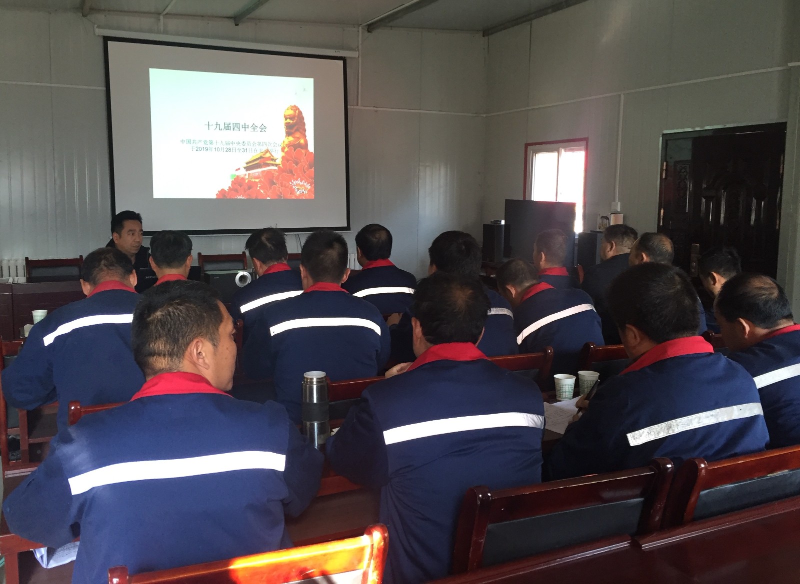 1575848204497626n5Vw.jpg 微信圖片_20191205173643.jpg