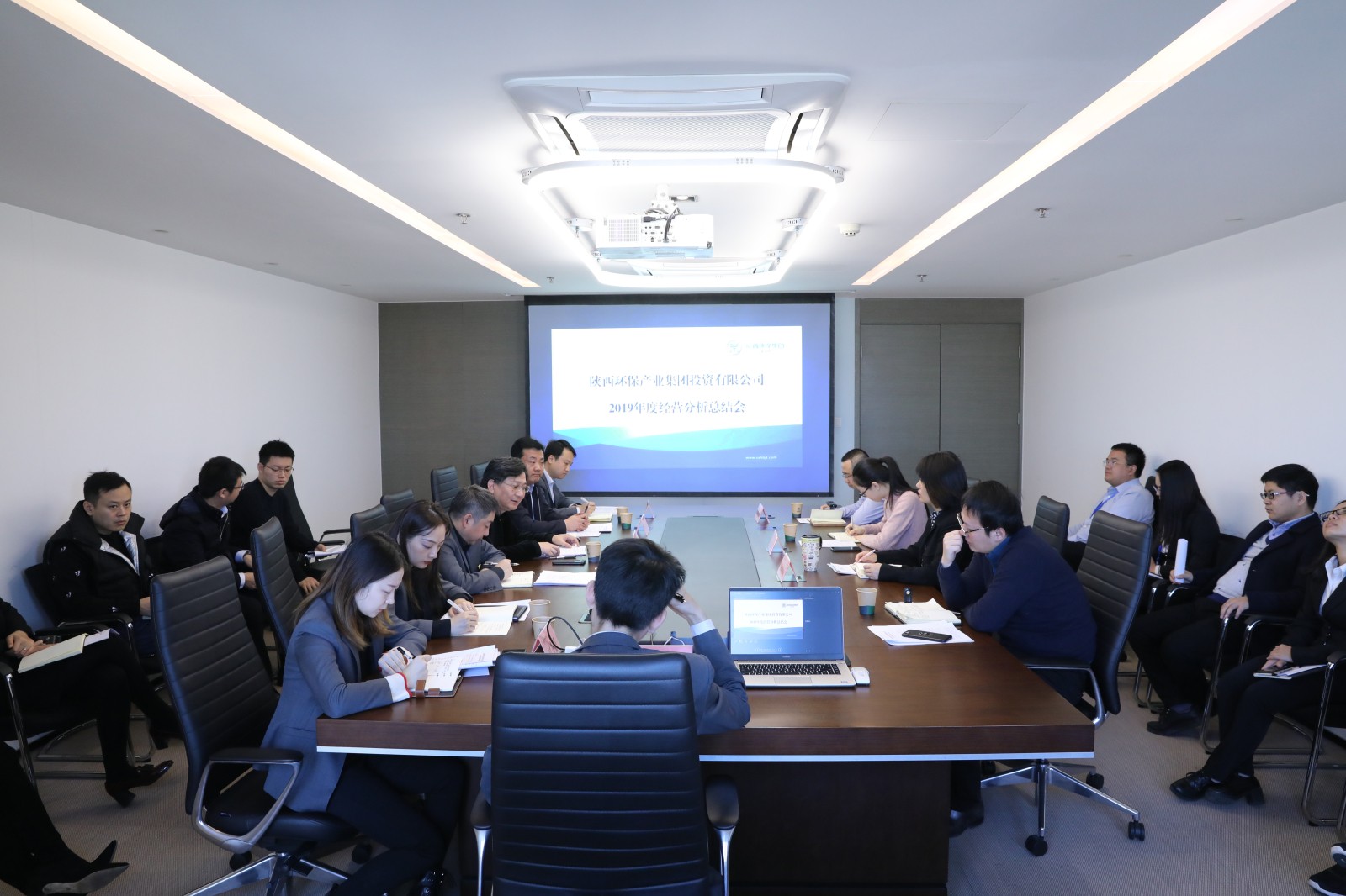 20191211投資公司召開2019年度經(jīng)營分析總結(jié)會(huì)照片.jpg