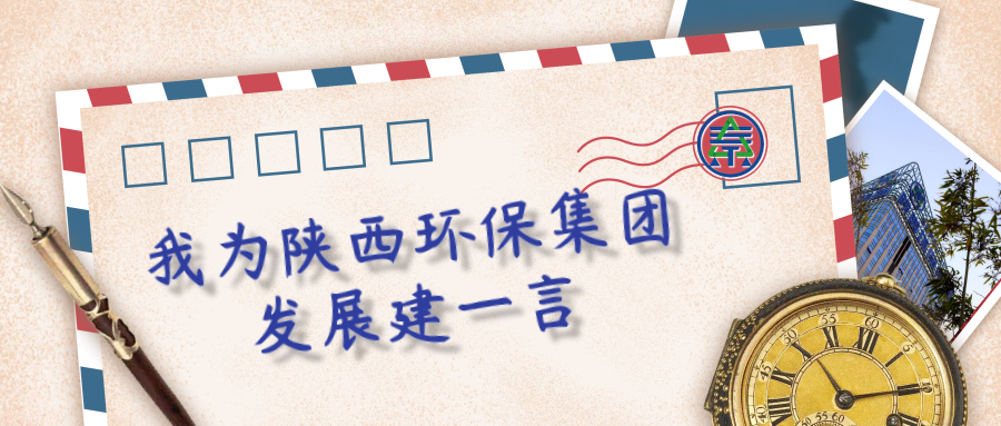 15778644337465407Saj.png 復(fù)古風(fēng)父親節(jié)祝福公眾號(hào)推圖@凡科快圖.png