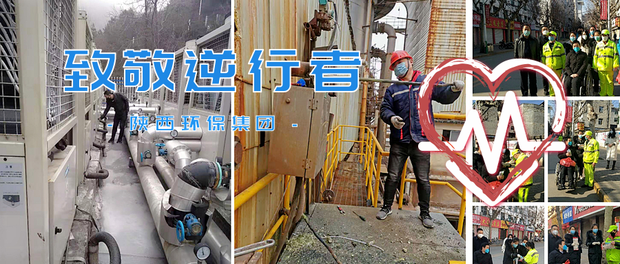 1581048602654561fmrC.png 武漢加油致敬新型冠狀病毒疫情防控公眾號(hào)推送首圖@凡科快圖 (1).png