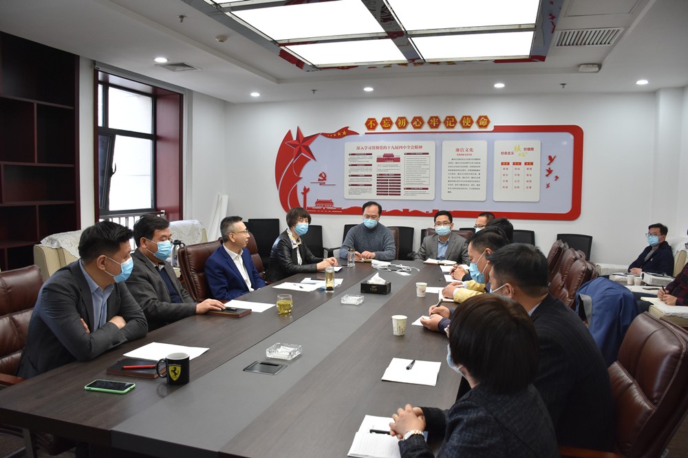 1584621912763155treA.jpg 會議照片_副本.jpg