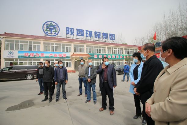 商洛市人大常委會副主任唐志賢一行到水環(huán)境公司丹鳳縣污水廠調(diào)研.JPG