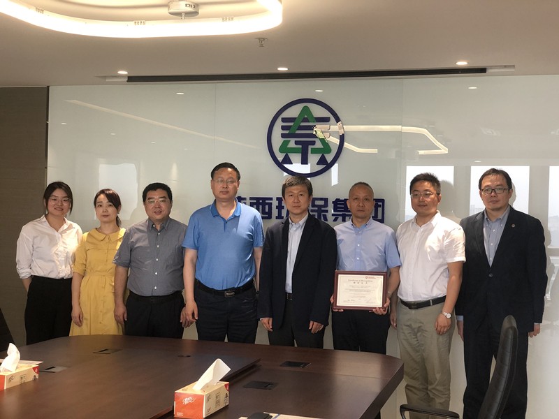 1590109220978291qJgt.jpg 微信圖片_20200521155457_副本.jpg