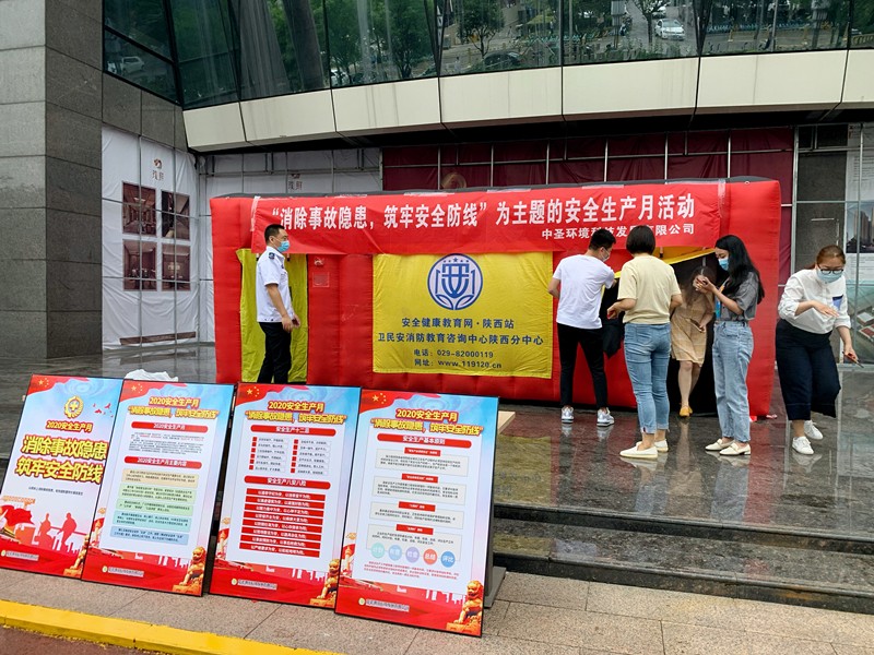 1592183054458313tooE.jpg 90fdf5651fc84404b3428e41473f5228_副本.jpg