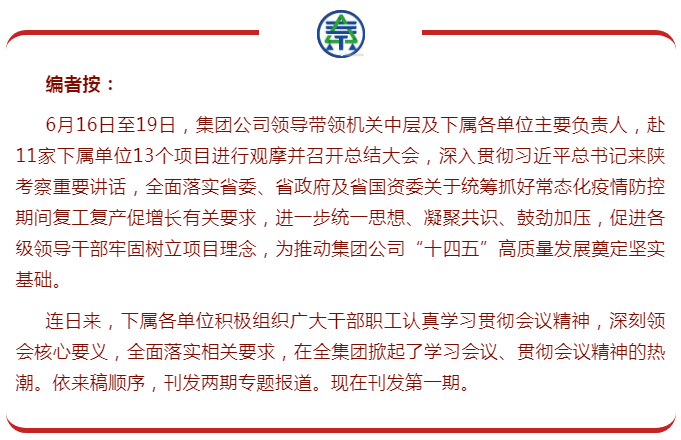 1592875881971533hvty.png 1592875860(1).png