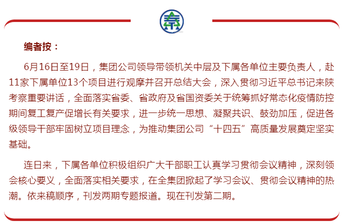 1592962957949711FJG4.png 1592962893(1).png