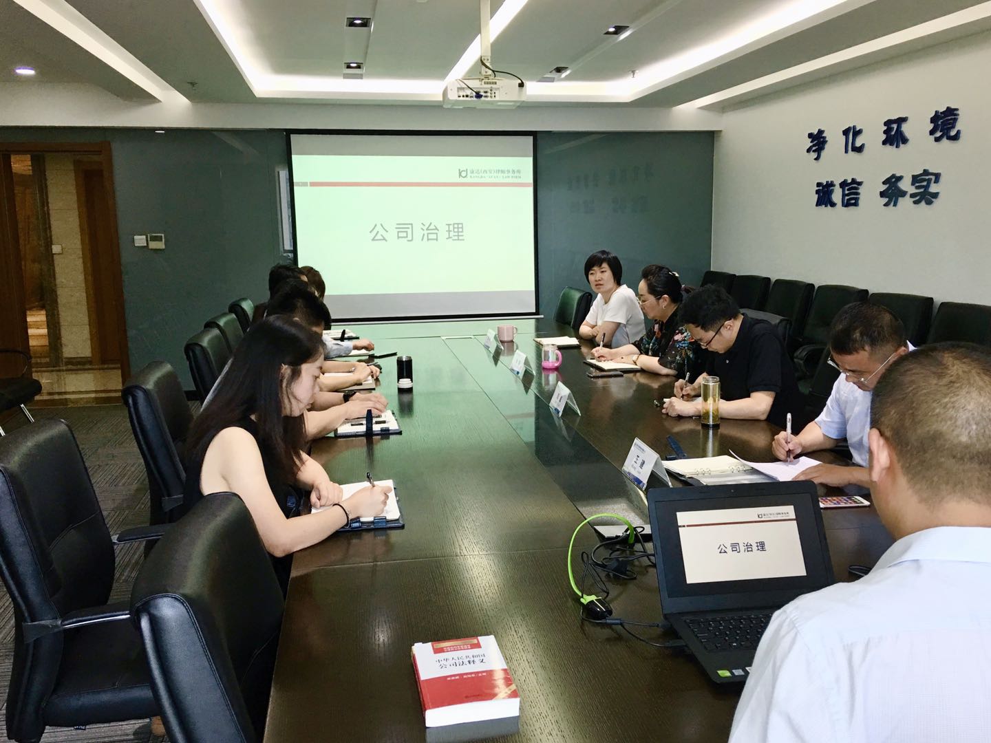 1593652645821347z1Gw.jpg 微信圖片_20200701150412.jpg