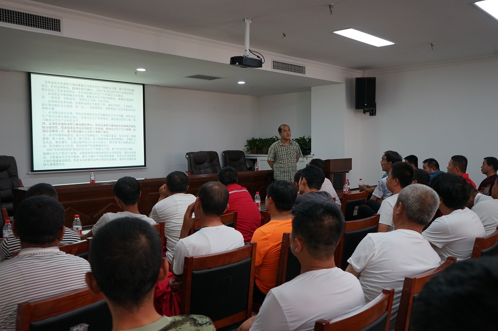 培訓(xùn)活動(dòng)現(xiàn)場(chǎng).JPG