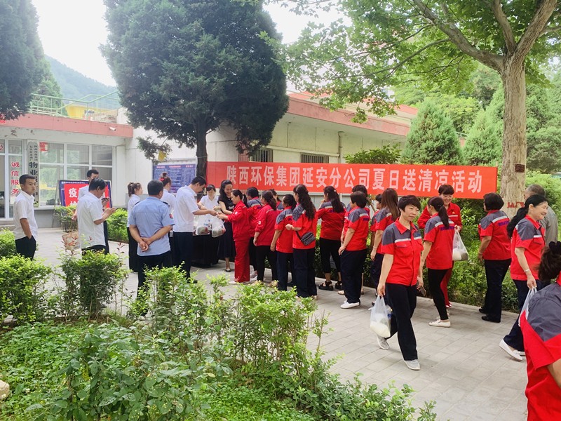 1595152267763354Qaoq.jpg 圖片_副本.jpg