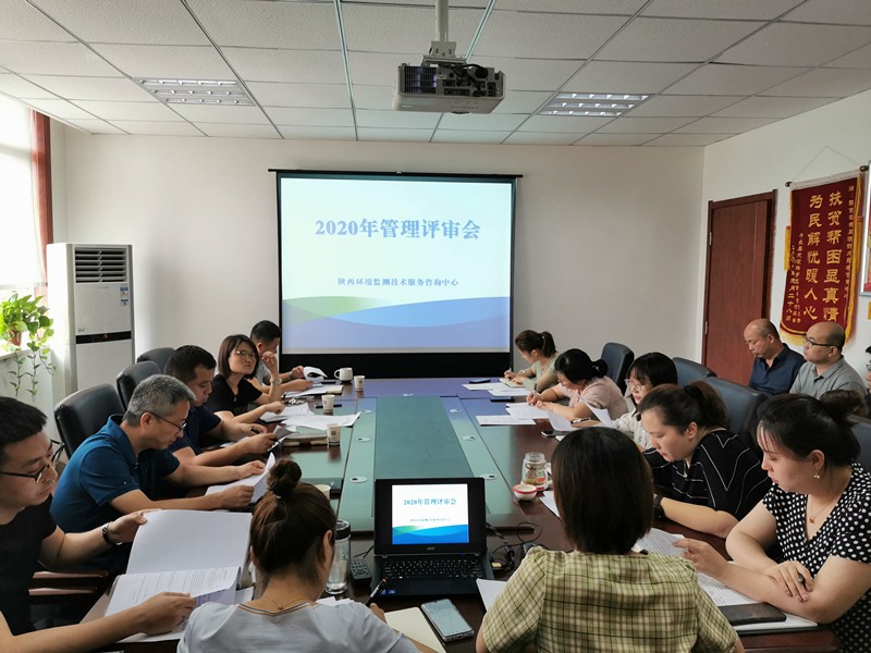 監(jiān)測中心高標(biāo)準(zhǔn)、嚴(yán)要求 多措并舉做好擴(kuò)項(xiàng)準(zhǔn)備工作1_副本.jpg