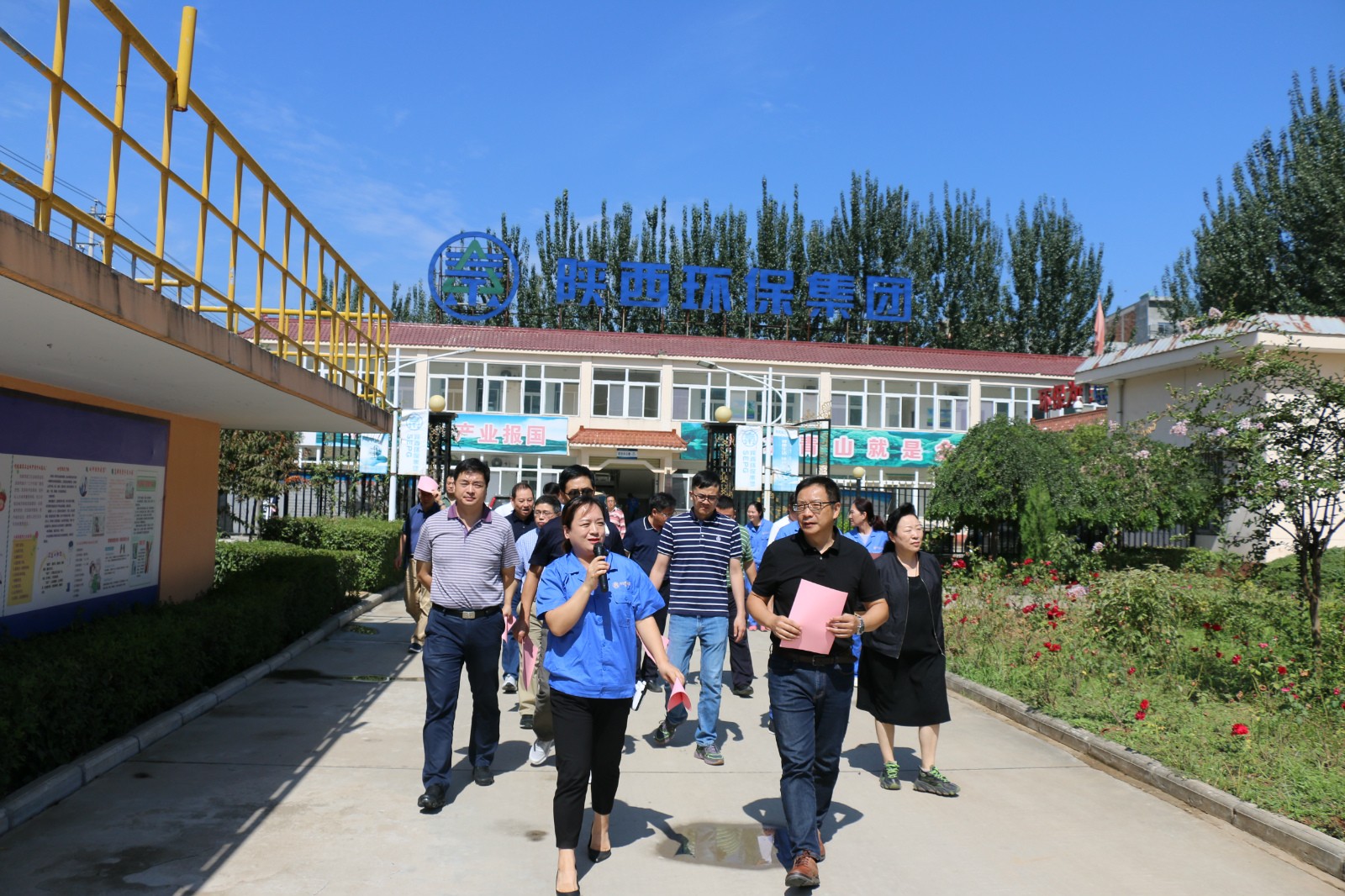 長(zhǎng)江水利委員會(huì)一行蒞臨水環(huán)境公司丹鳳縣污水處理廠開(kāi)展?jié)h江流域水資源保護(hù)專題調(diào)研.jpg