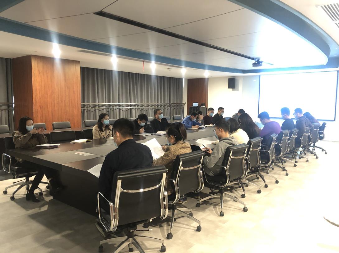 1612658272426985hVBS.jpg 通訊稿附圖:秦邦公司召開冬春季疫情防控工作專題會議.jpg