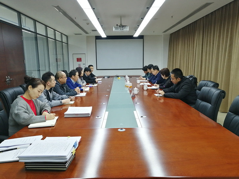 智信公司召開(kāi)審計(jì)進(jìn)點(diǎn)會(huì)_副本.jpg