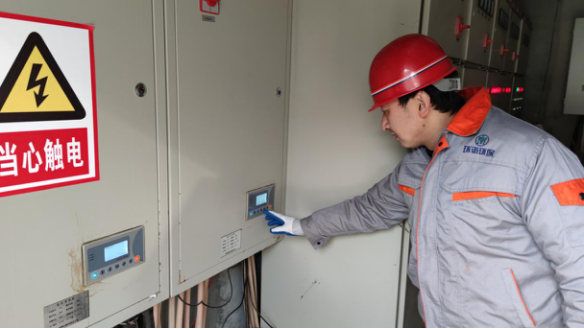 1615965864377922kVp3.png 園區(qū)公司.png