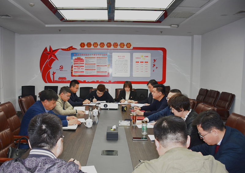 1616030066163844BdYf.jpg 園區(qū)公司_副本.jpg