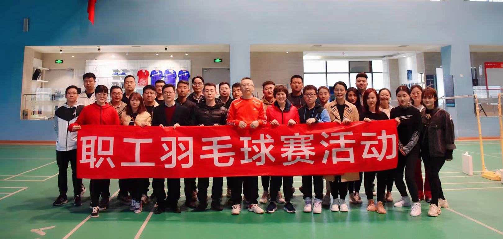 1616376355745801cvcX.jpg 園區(qū)公司 (1).jpg