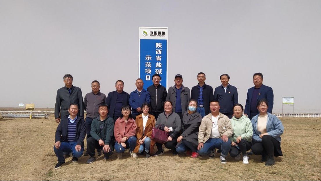 1617154874629150c6iL.jpg 中圣.jpg