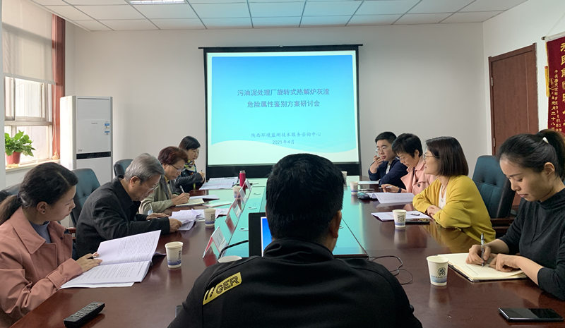 1618194764855378kc01.jpg 監(jiān)測(cè)中心_副本.jpg