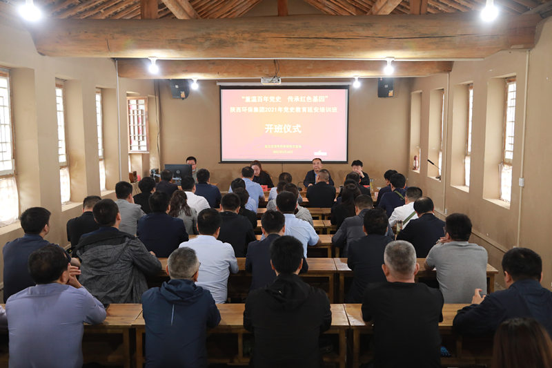 1621477830214550wLGd.jpg 集團(tuán)_副本.jpg