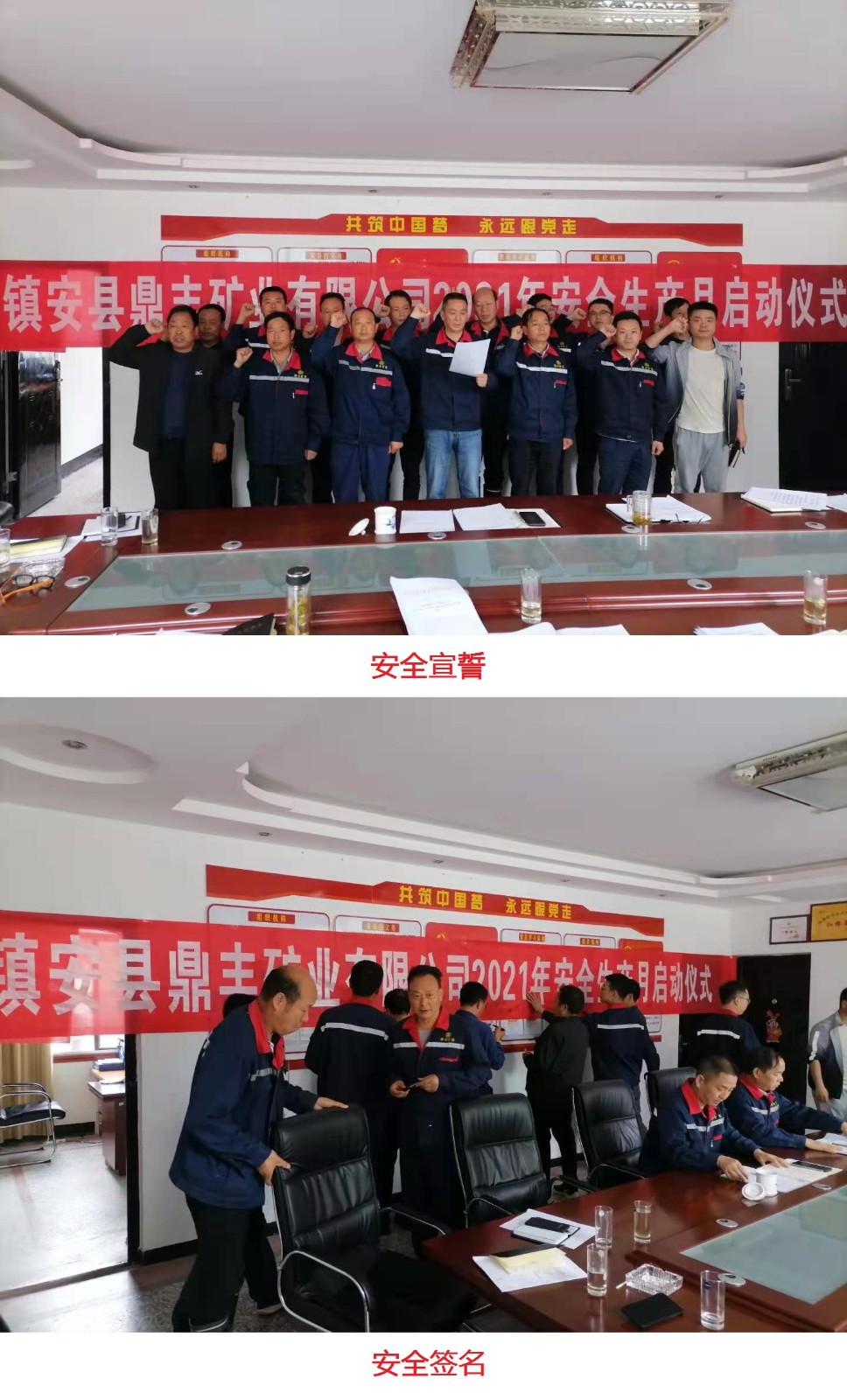 1622516755409567qz0u.jpg 鼎豐.jpg