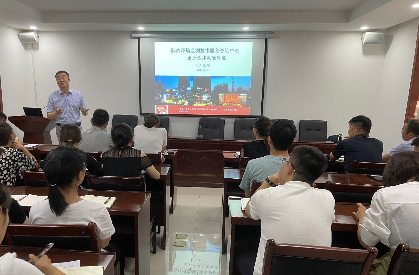 1625017764503318fpUT.jpg 監(jiān)測(cè).jpg