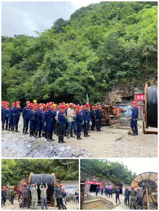 1625535965257107ELFm.jpg 鼎豐礦業(yè)_副本.jpg