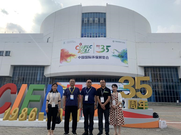 16263995001884812vJN.jpg 中圣公司亮相第十九屆中國國際環(huán)保展覽會 負(fù)責(zé)人接受新華網(wǎng)采訪圖片1_副本.jpg