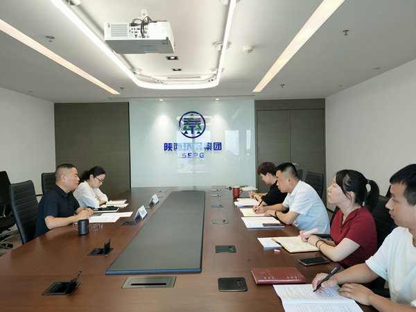 1627007886584335FTzz.jpg 7.22扶貧公司召開組織生活會_副本.jpg