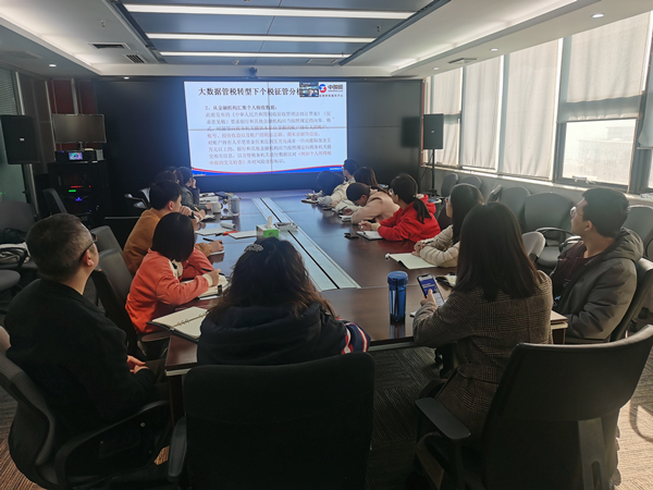 1627270826219547Emke.jpg 水環(huán)境公司四項舉措提升財務管理水平_副本.jpg