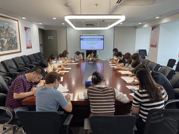 1628730839149349qo17.jpg 中圣公司工會組織開展“安康杯”職工安全應(yīng)急圖片1_副本.jpg