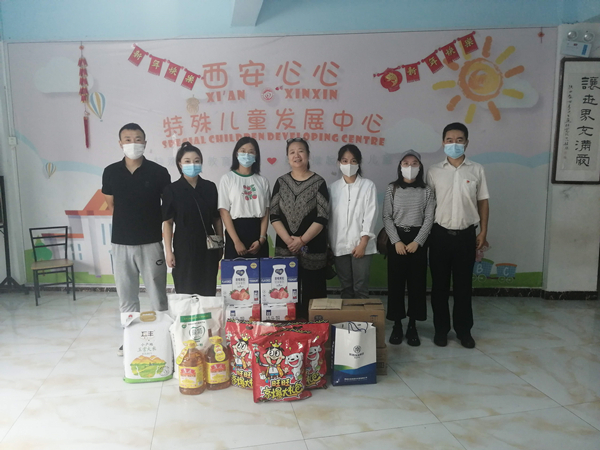 1629078161431295FJyj.jpg 水環(huán)境公司開(kāi)展“關(guān)愛(ài)特殊兒童 攜愛(ài)同行”主題志愿服務(wù)活動(dòng) _副本.jpg