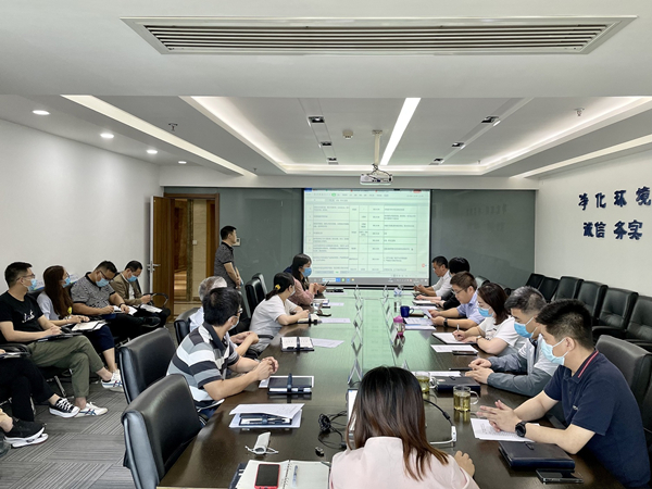 16314987343678095stF.jpg 大秦公司組織召開8月份經(jīng)營分析會_副本.jpg