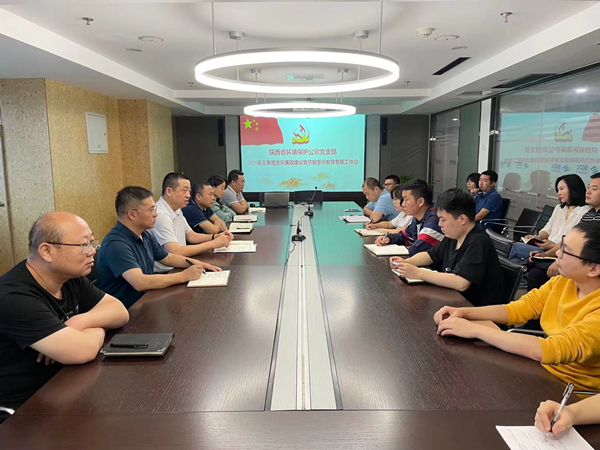 16322731636868641rqk.jpg 環(huán)保_副本.jpg