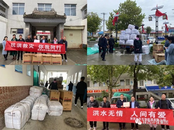 16345184083917850JGZ.jpg 2.webp_副本.jpg