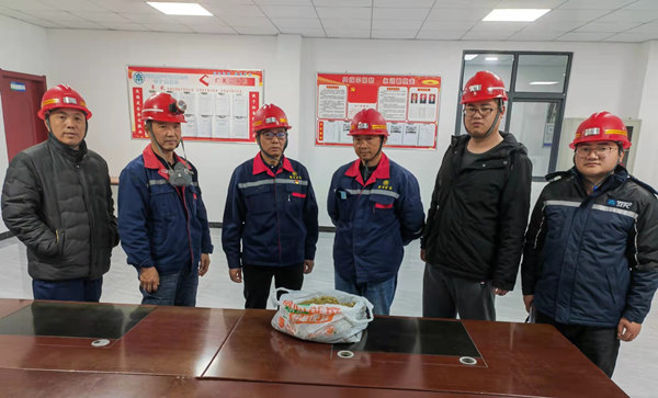 1639357551877509y0jW.jpg 為職工送中藥12.10_副本.jpg