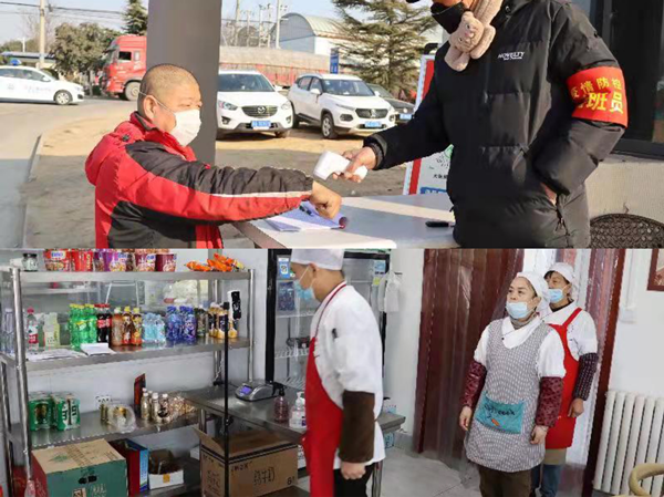 16403133263228944rQf.png 綠能圖片2_副本.png