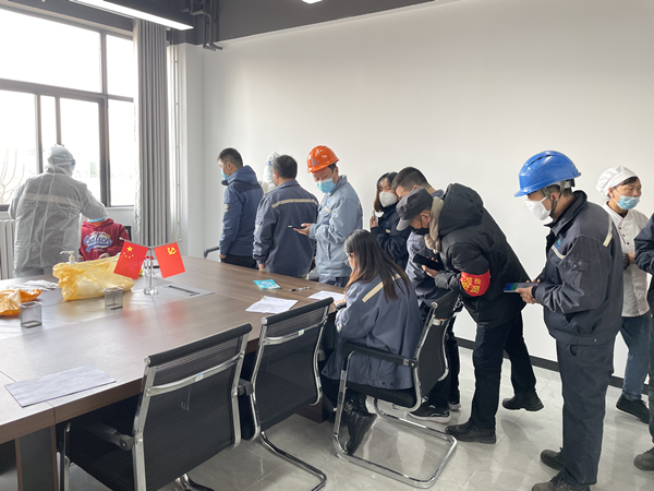 1640313342434990sdki.png 綠能圖片1_副本.png