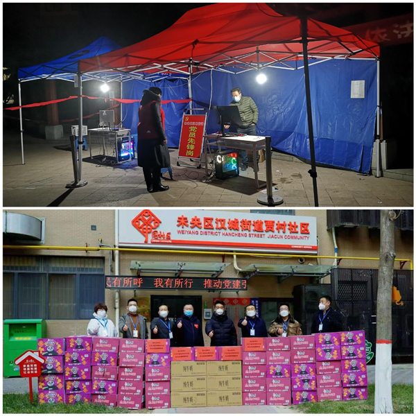 1641004448544746Wqql.png 綠能1_副本.png